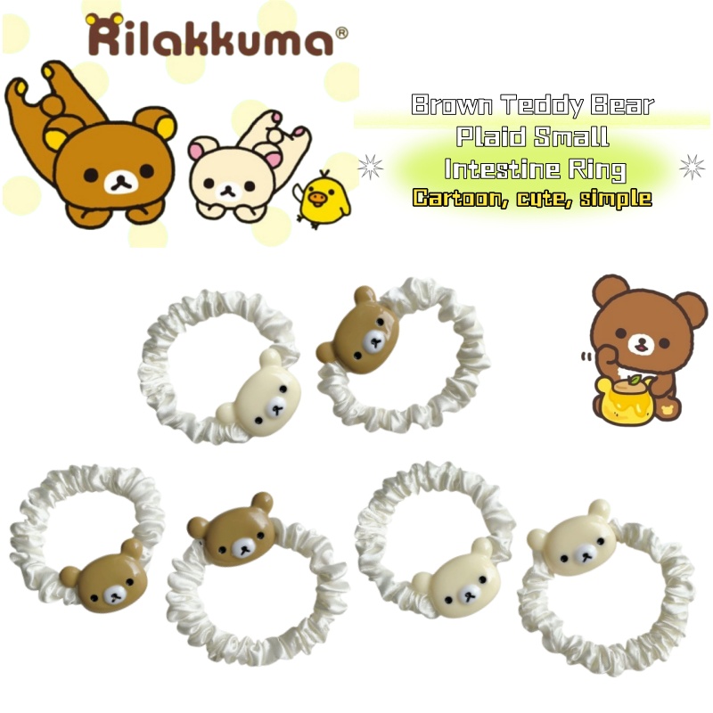 Hair Band Elastic - Mignon accessoire pour cheveux élastique Rilakkuma