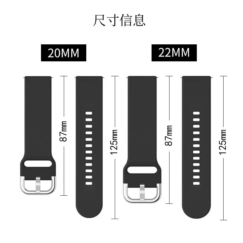 Bracelet de montre en Silicone - Women'S Accessories New Balance avis et prix