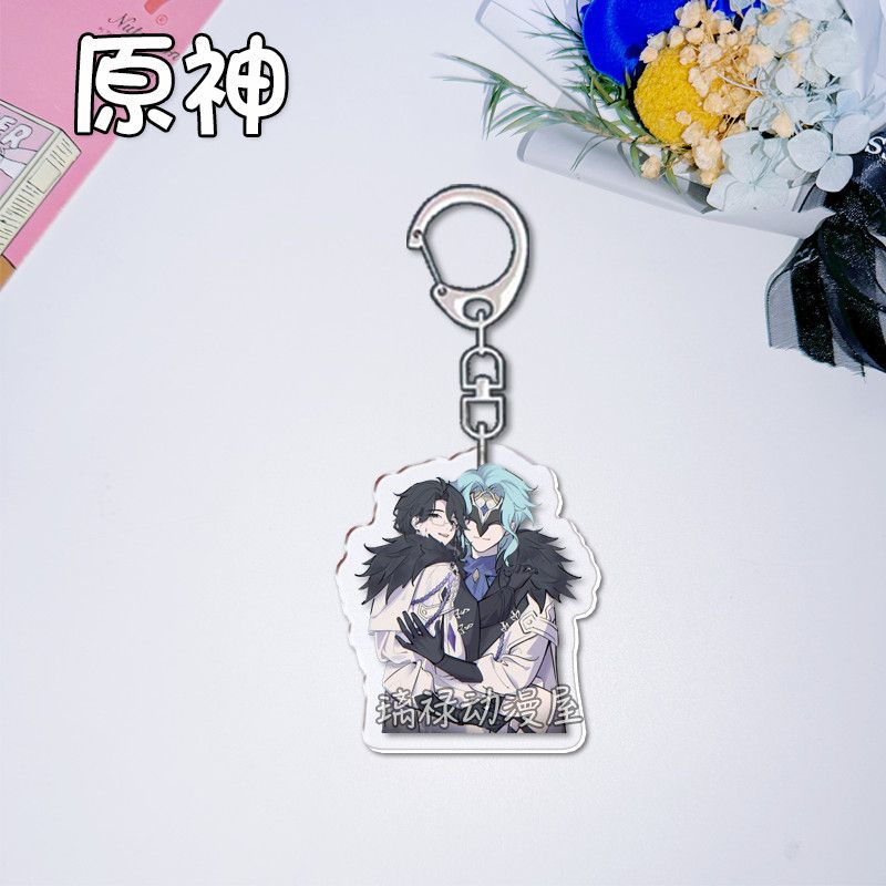 Porte-clés Genshin Impact pour - Women'S Accessories And Jewelry avis et prix