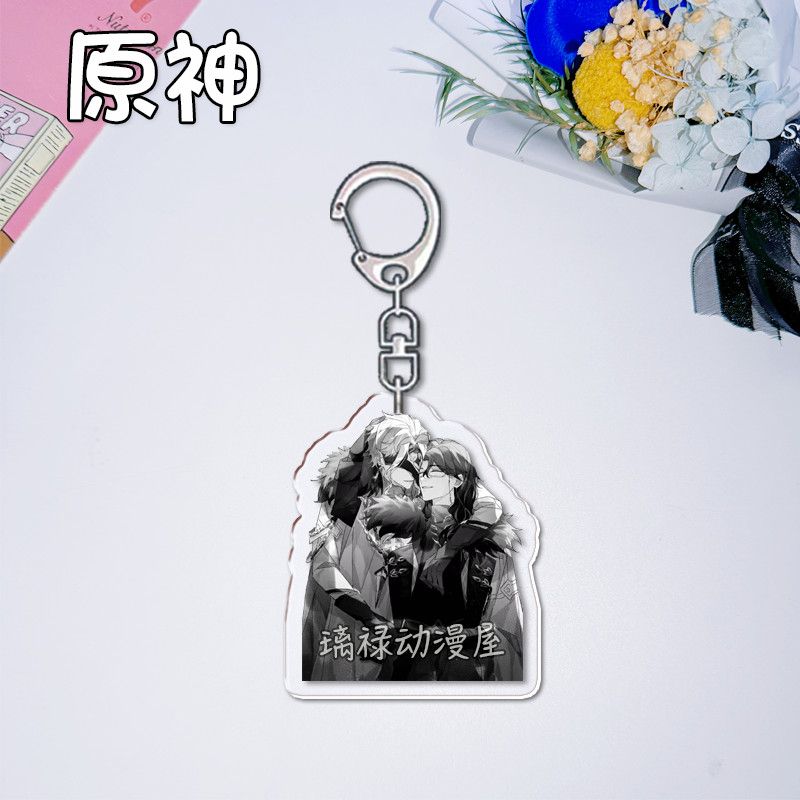 Porte-clés Genshin Impact pour - Women'S Accessories And Jewelry avis et prix