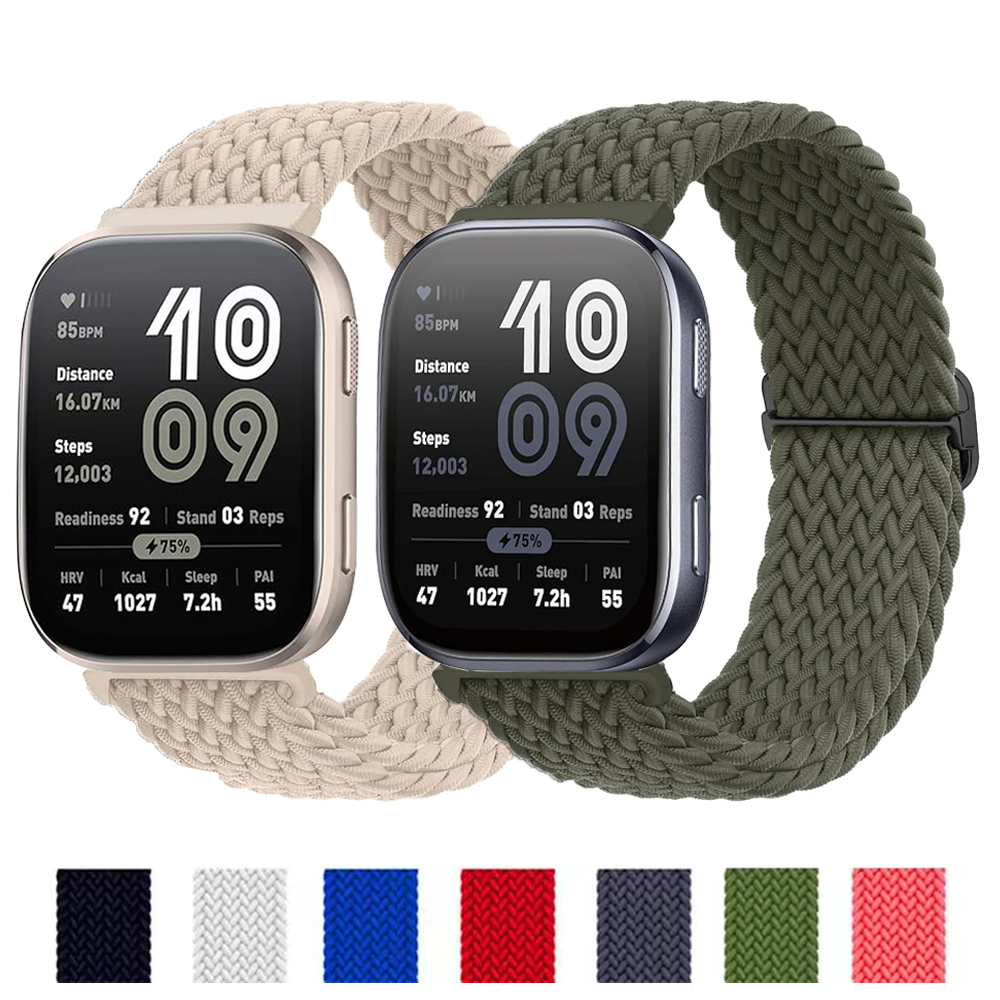 Bracelet de montre 20mm 22mm p - Women'S Accessories New Balance avis et prix